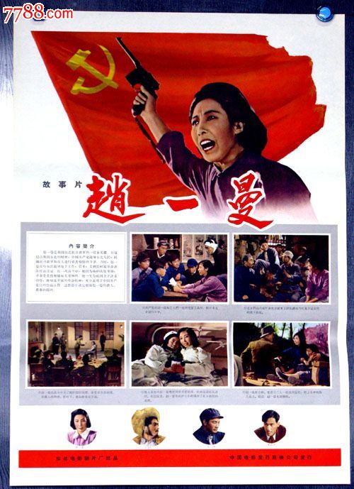 智者阿方索十世大学本科学位证
