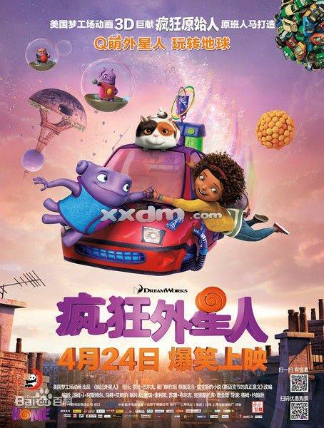 怎么买学历报告